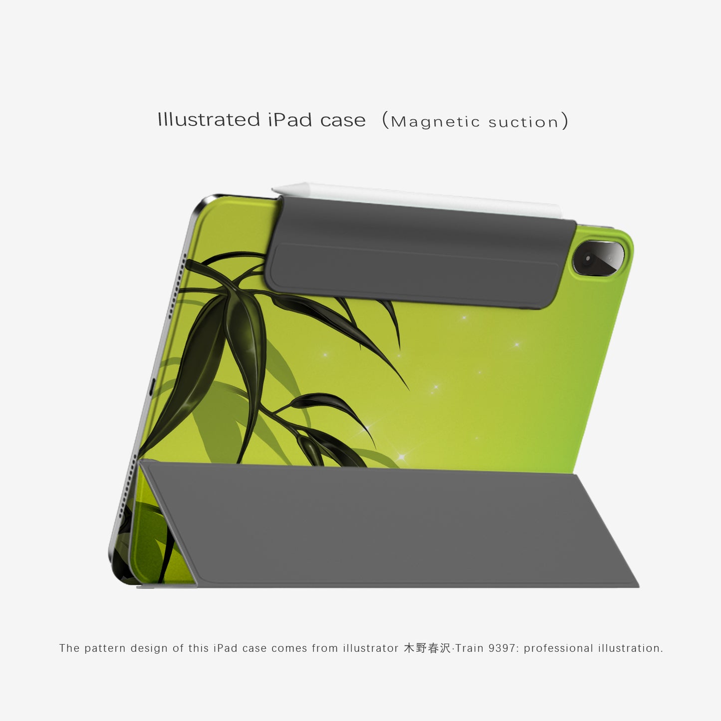 train9397 x muyechunze  Co-branded magnetic tablet case