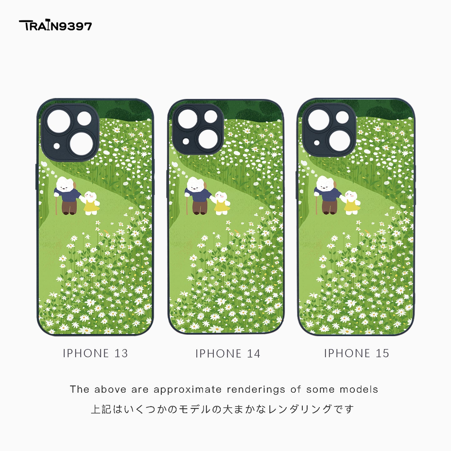 train 9397 x 日常studio 3 Collaborative Series Phone Case