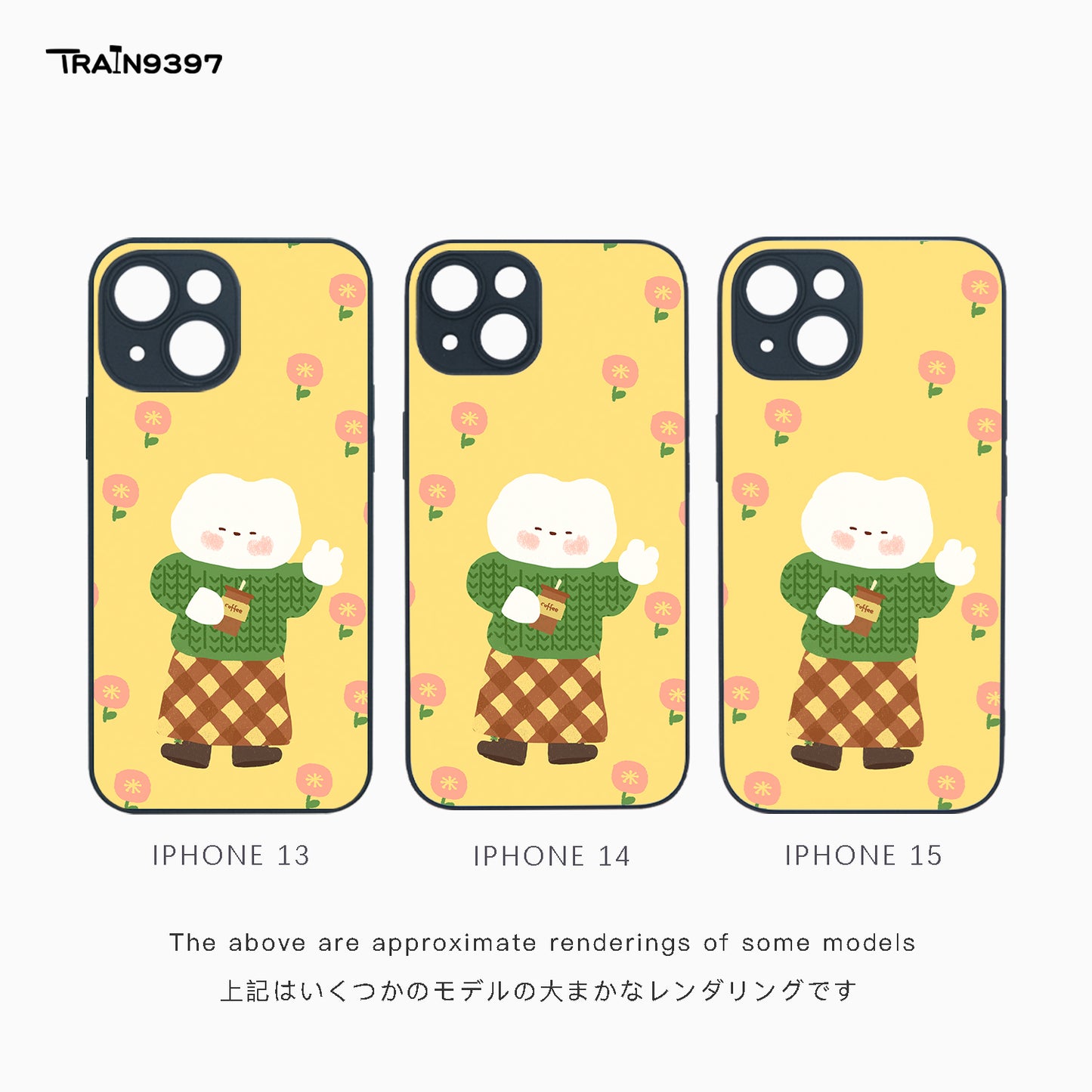 train 9397 x 日常studio 3 Collaborative Series Phone Case