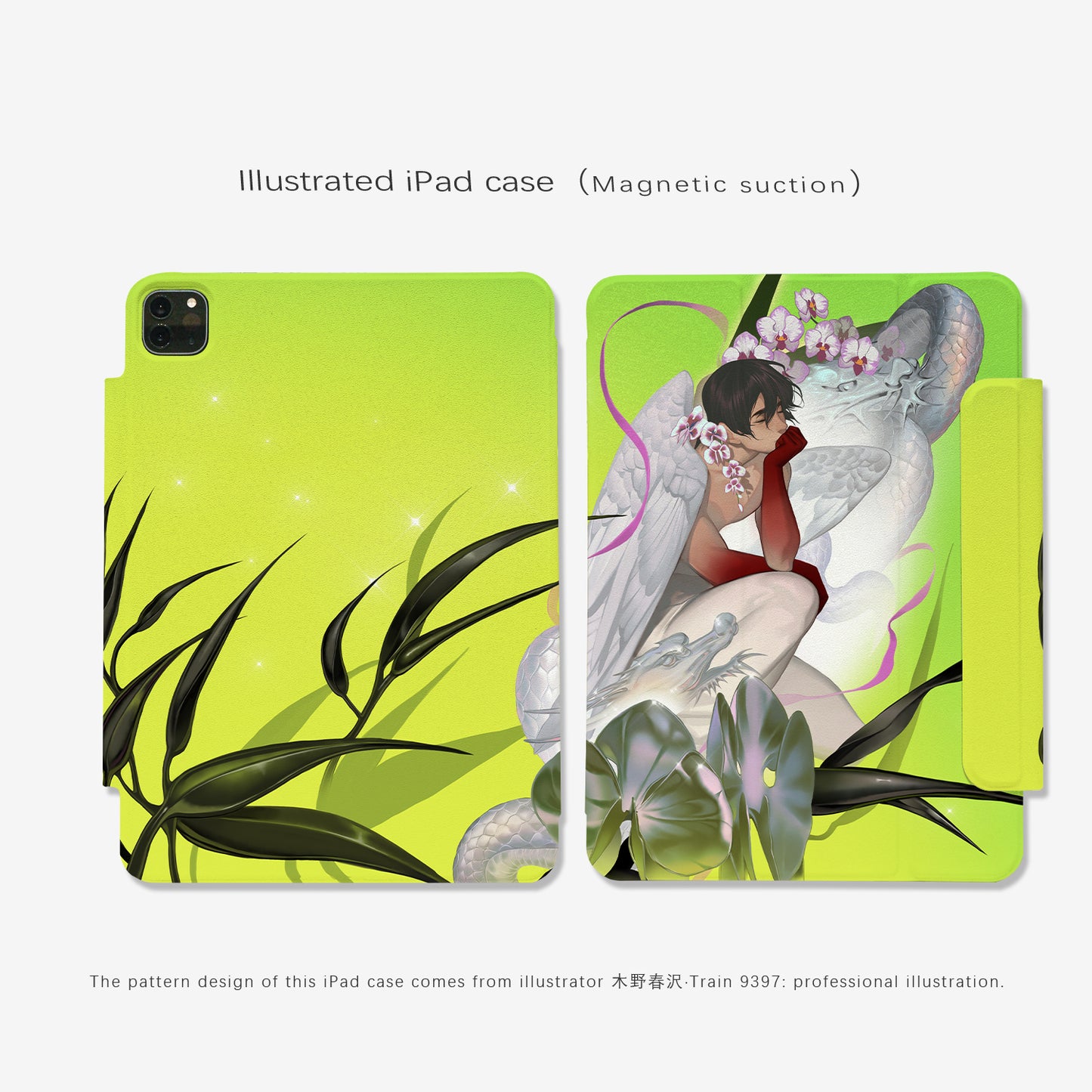 train9397 x muyechunze  Co-branded magnetic tablet case