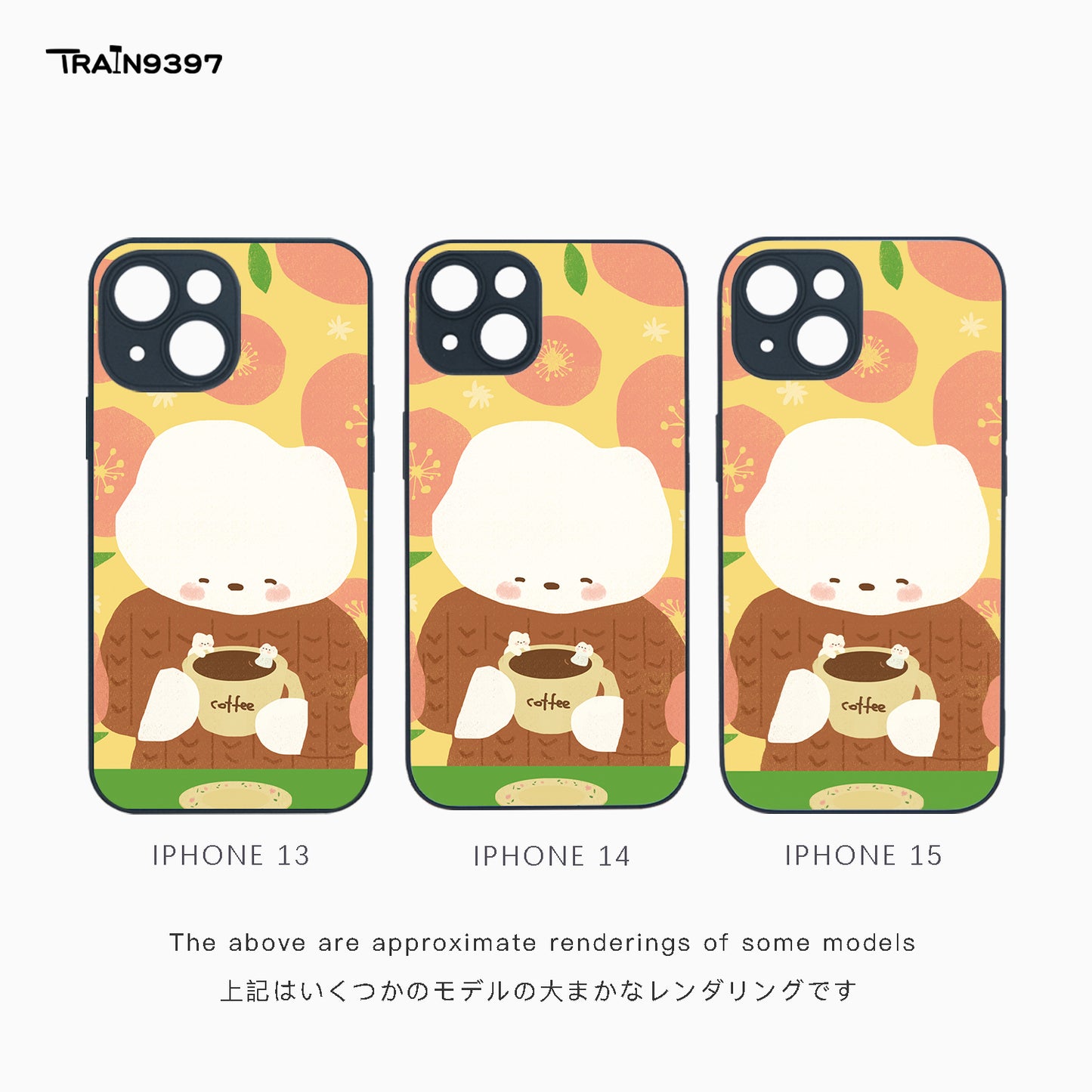 train 9397 x 日常studio 2 Collaborative Series Phone Case