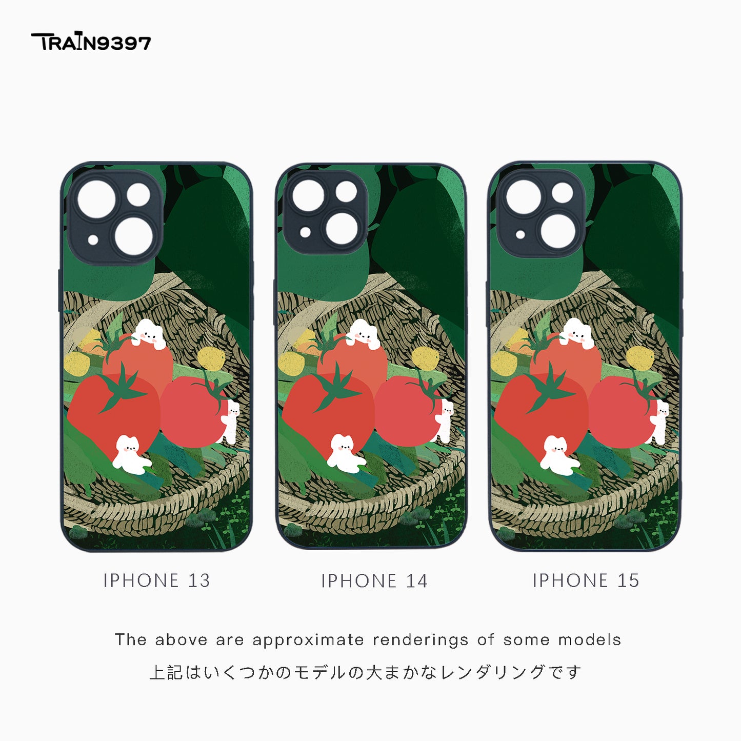 train 9397 x 日常studio 2 Collaborative Series Phone Case