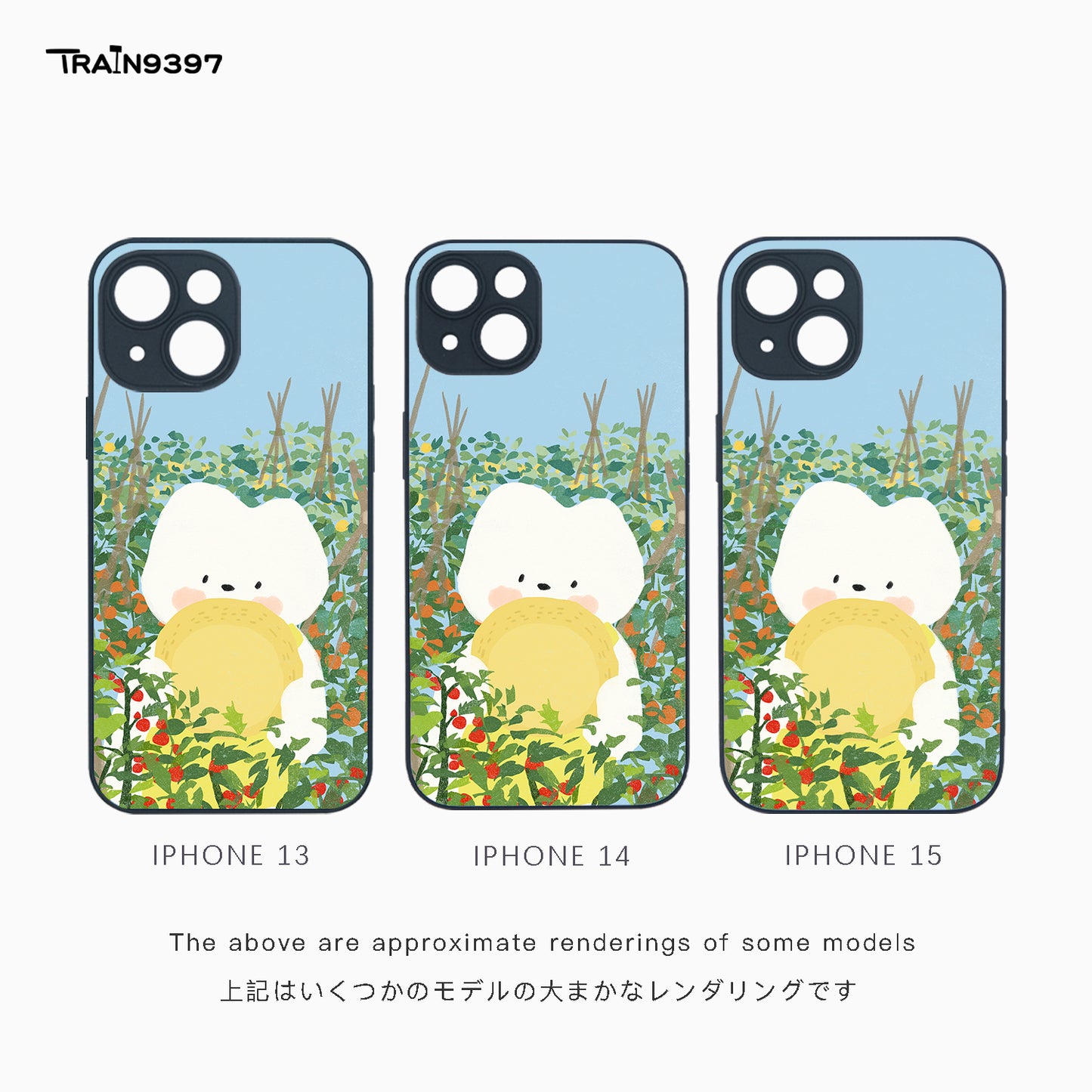 train 9397 x 日常studio 3 Collaborative Series Phone Case