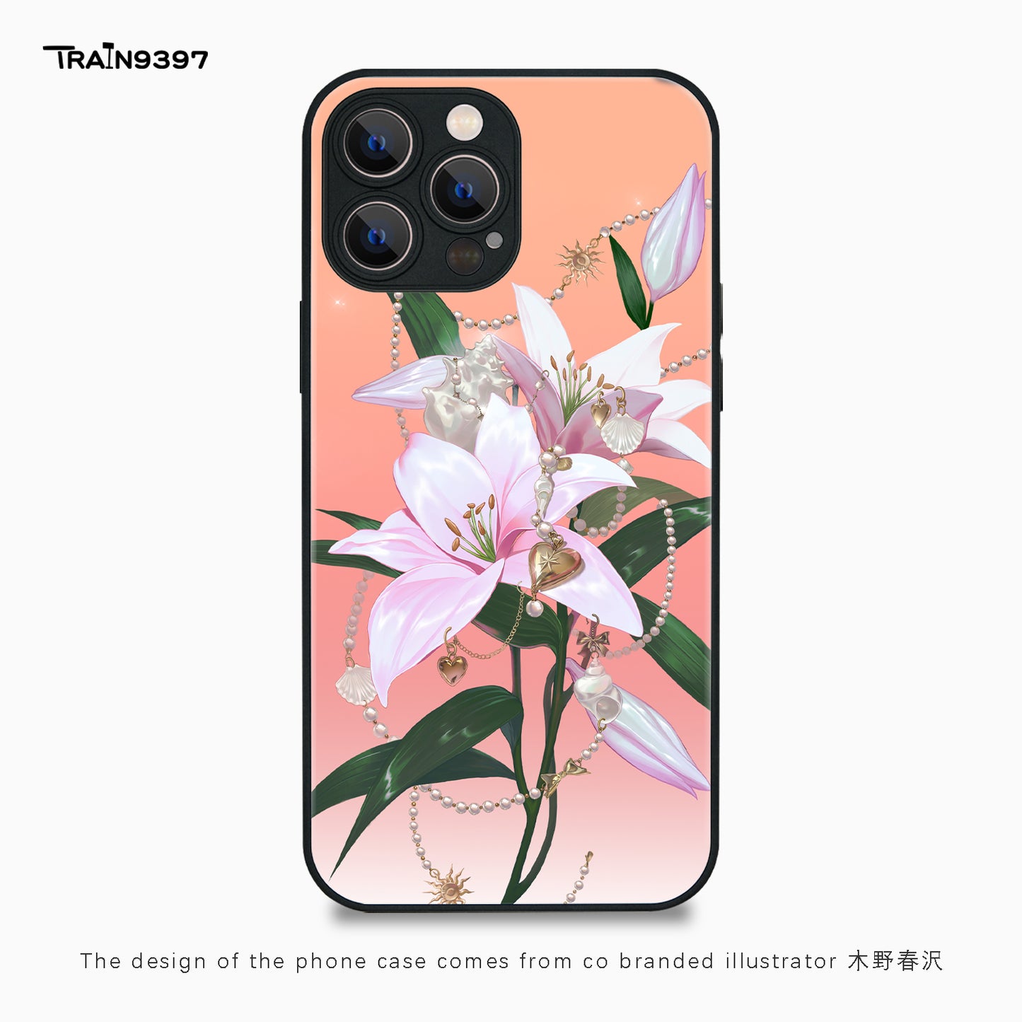 train9397 x muyechunze3_ Collaborative Series Phone Case