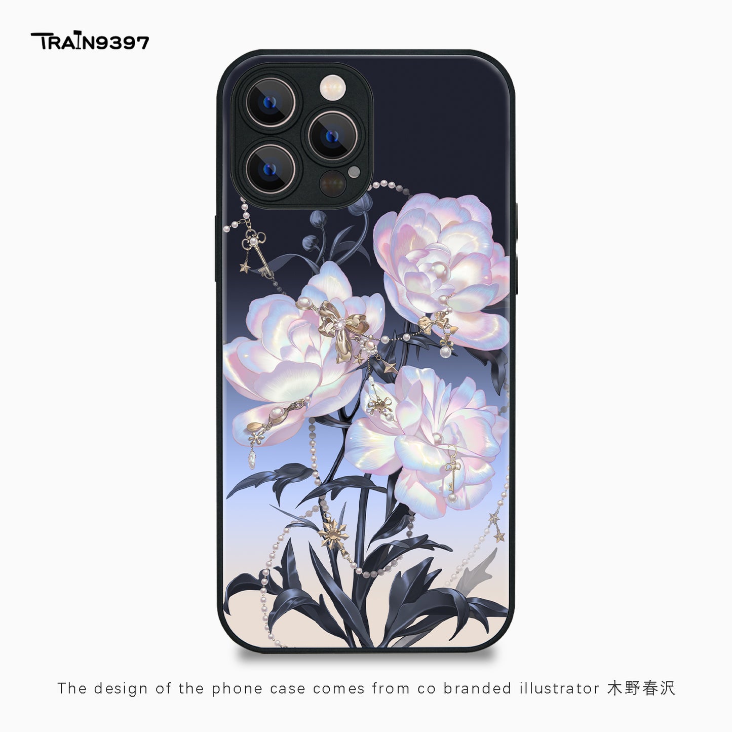 train9397 x muyechunze3_ Collaborative Series Phone Case