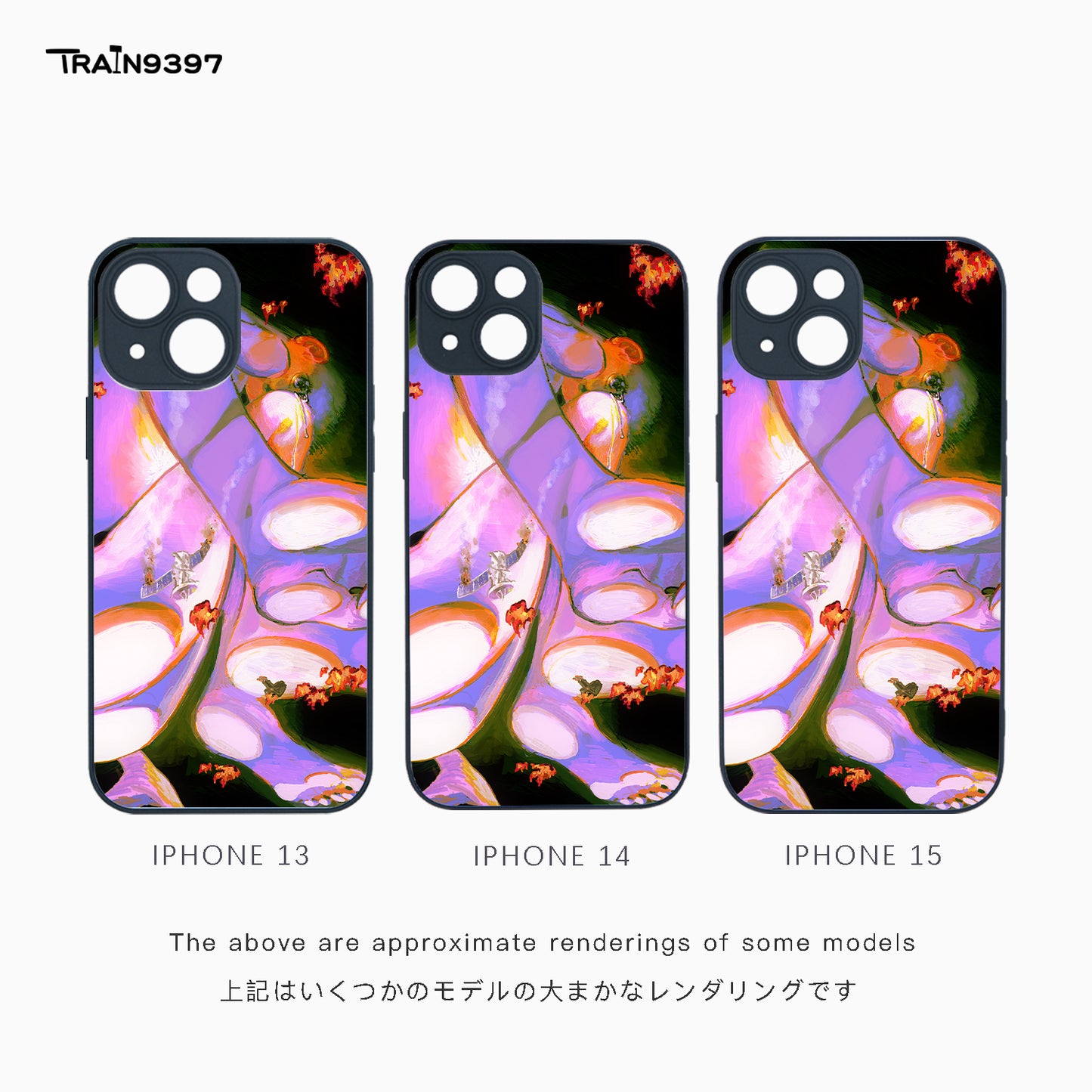train9397 x HCgtk _ Collaborative Series Phone Case