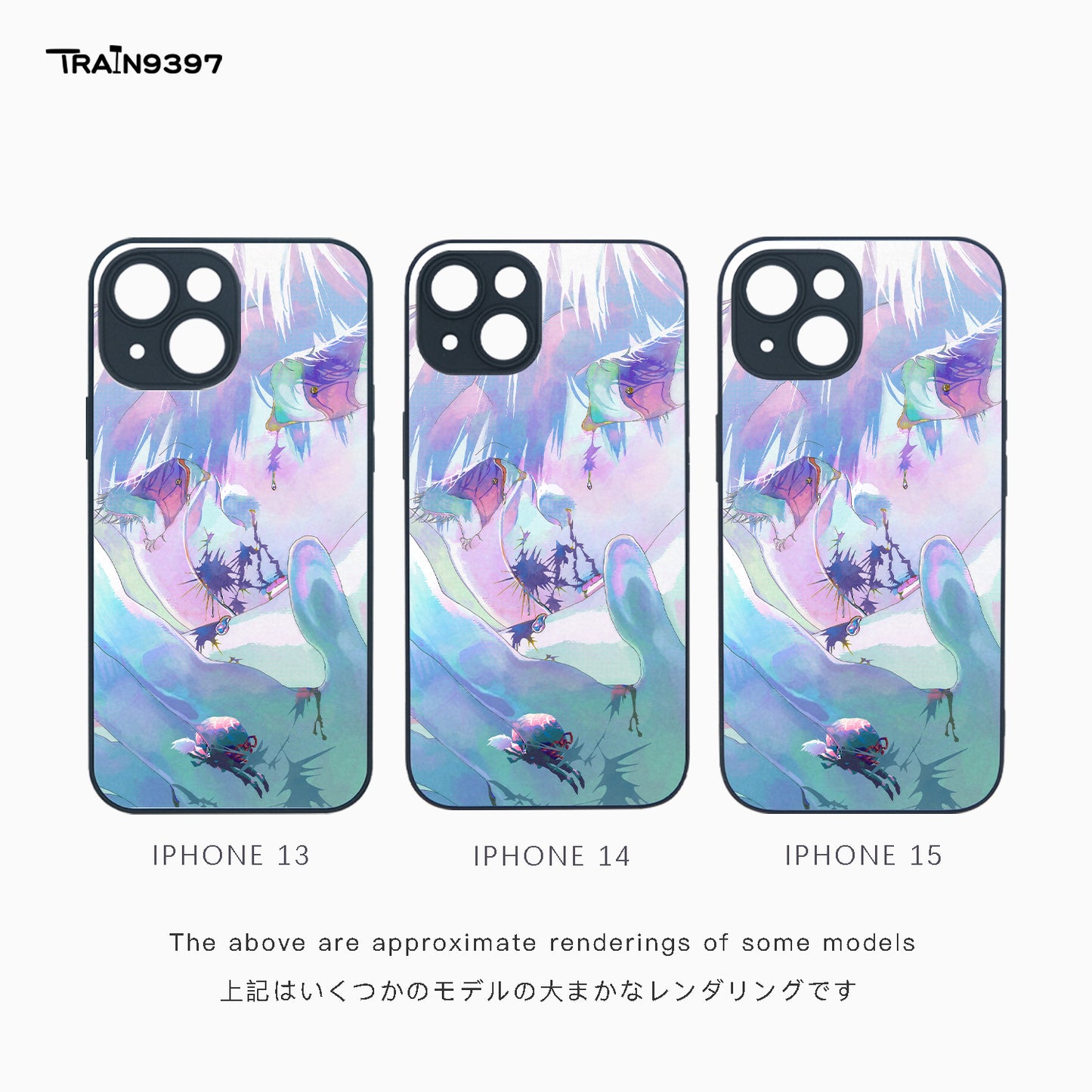 train9397 x HCgtk _ Collaborative Series Phone Case