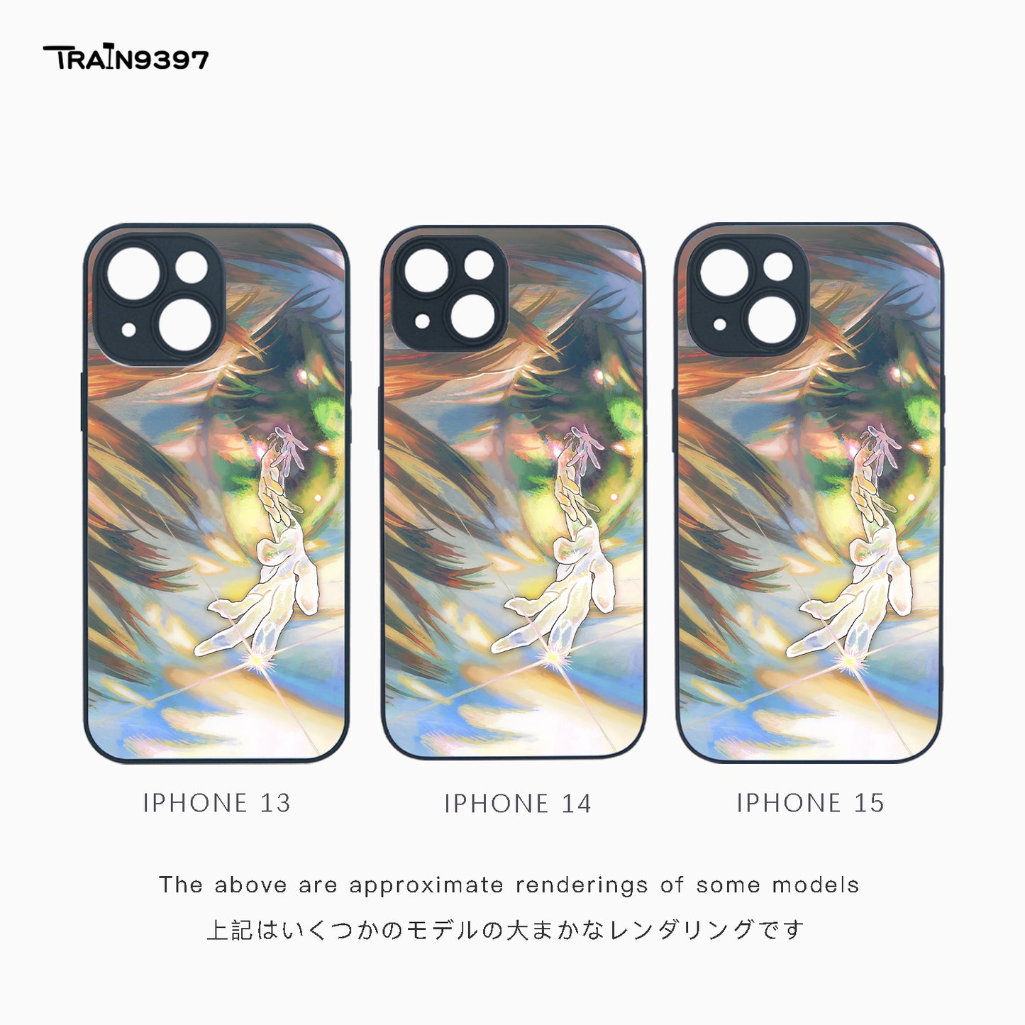 train9397 x HCgtk _ Collaborative Series Phone Case