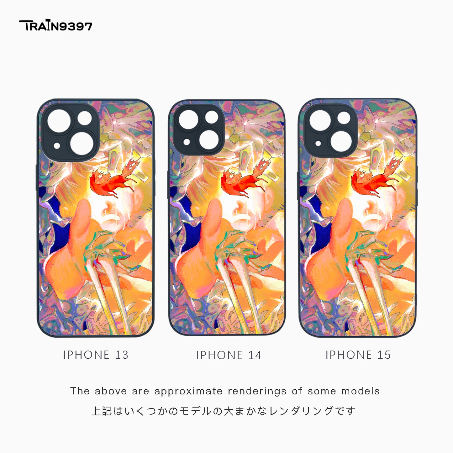 train9397 x HCgtk _ Collaborative Series Phone Case