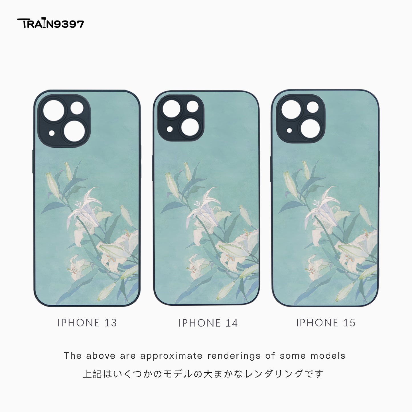 train9397 x heyev_ Collaborative Series Phone Case