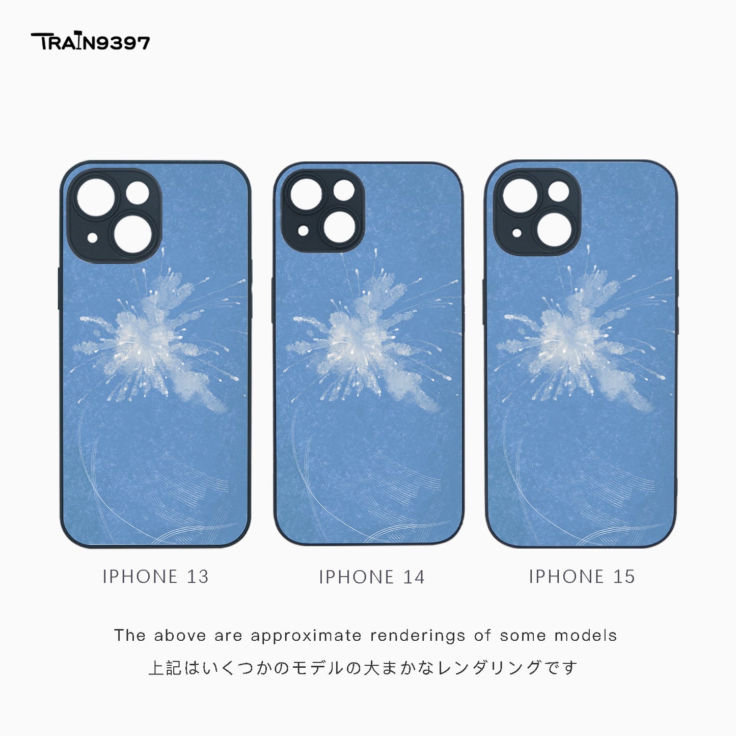 train9397 x heyev_ Collaborative Series Phone Case