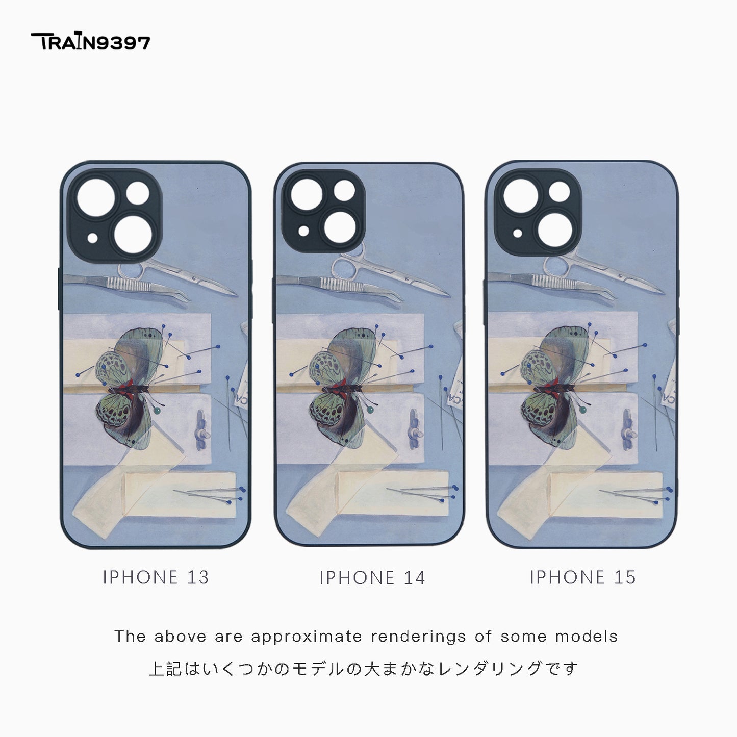 train9397 x heyev_ Collaborative Series Phone Case