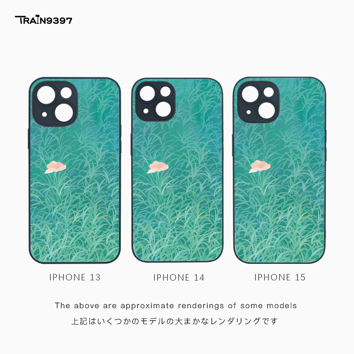 train9397 x heyev_ Collaborative Series Phone Case