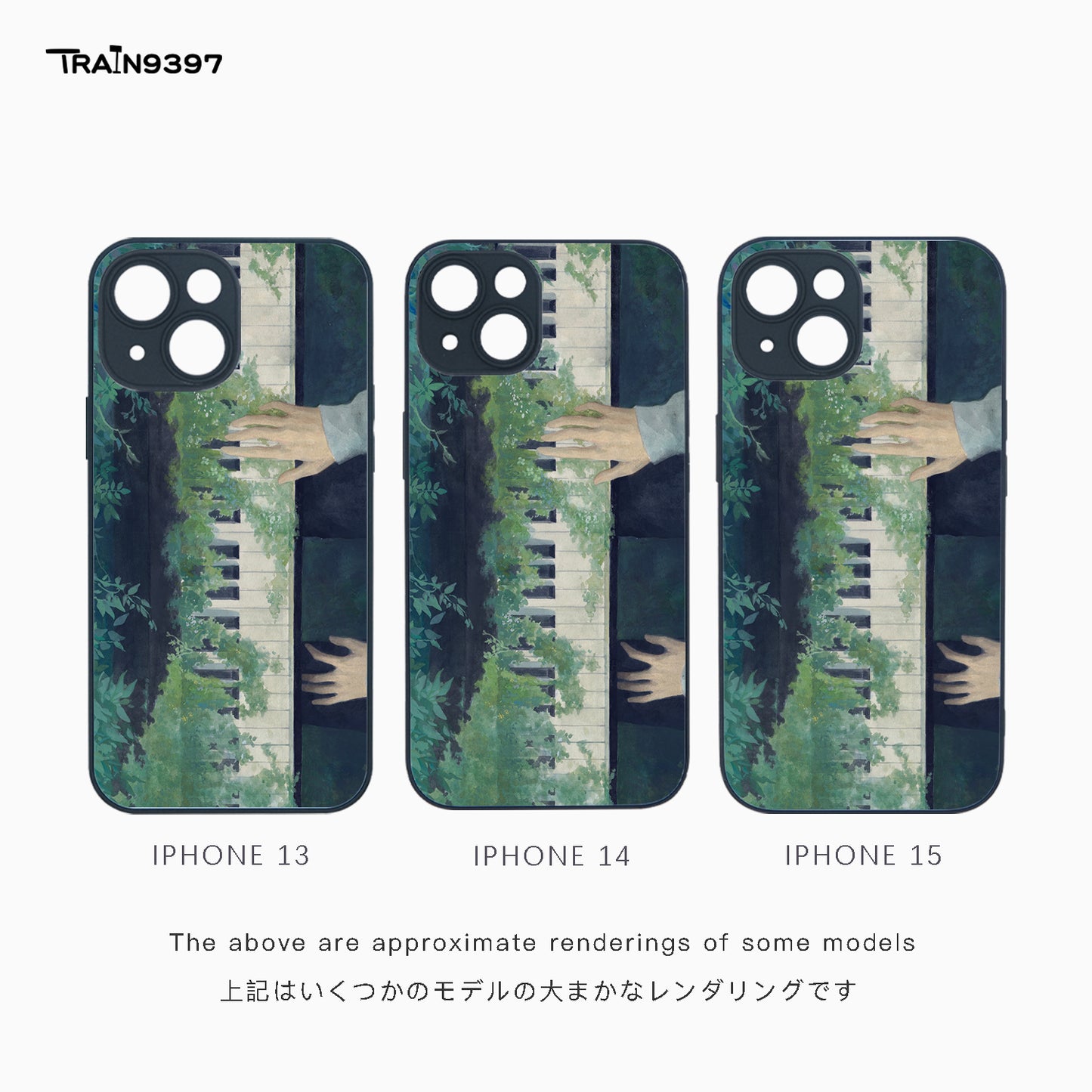 train9397 x heyev_ Collaborative Series Phone Case