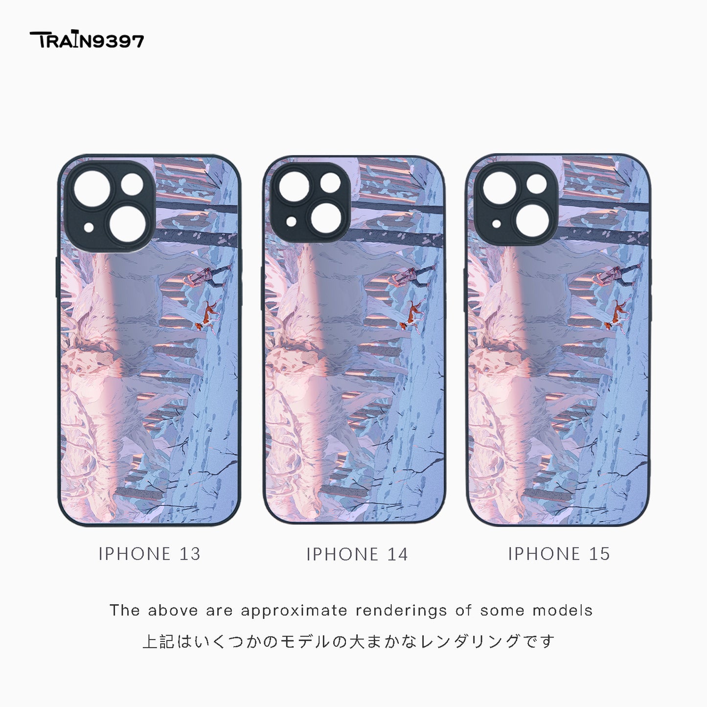 train 9397 x zhangxii_art _ Collaborative Series Phone Case