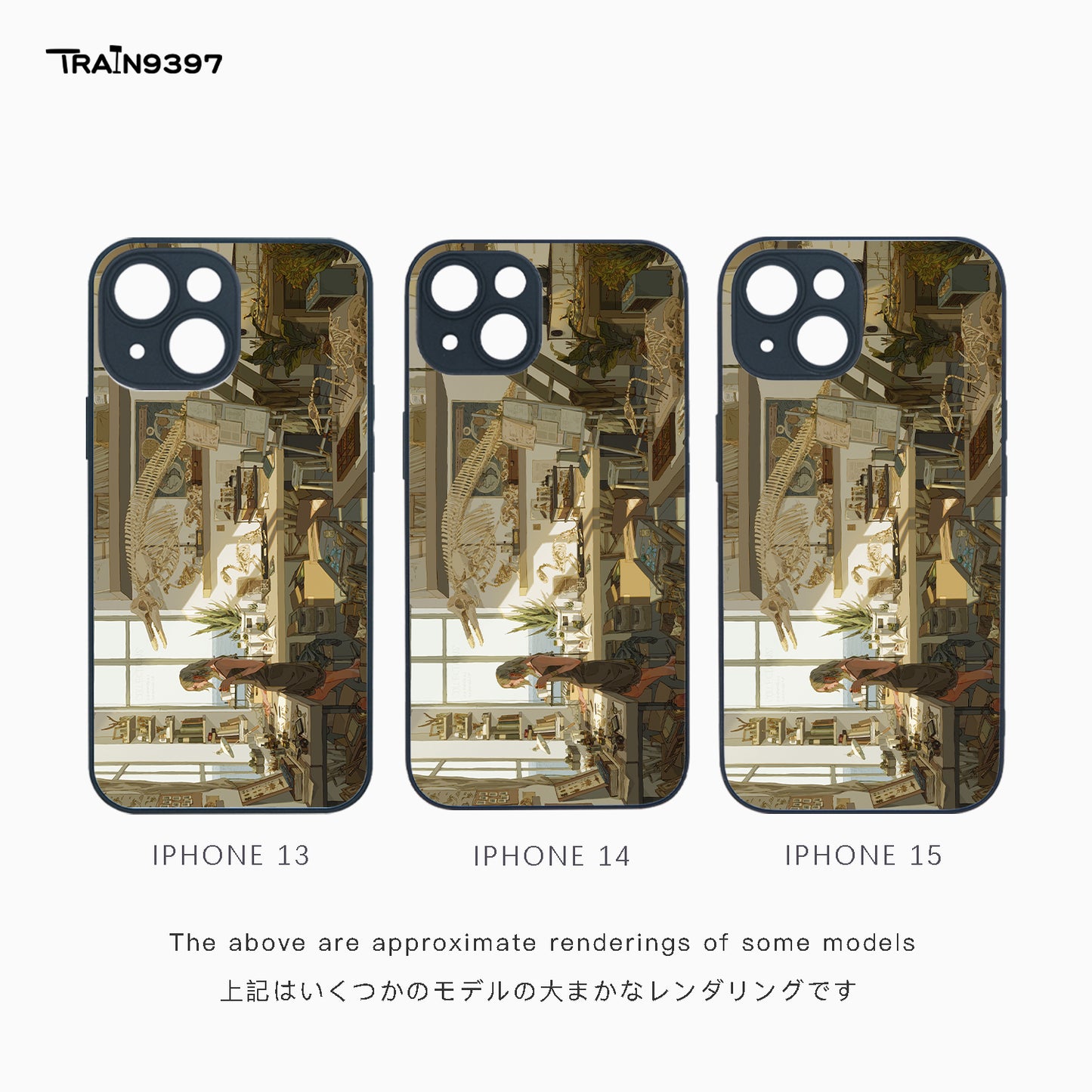 train 9397 x zhangxii_art _ Collaborative Series Phone Case