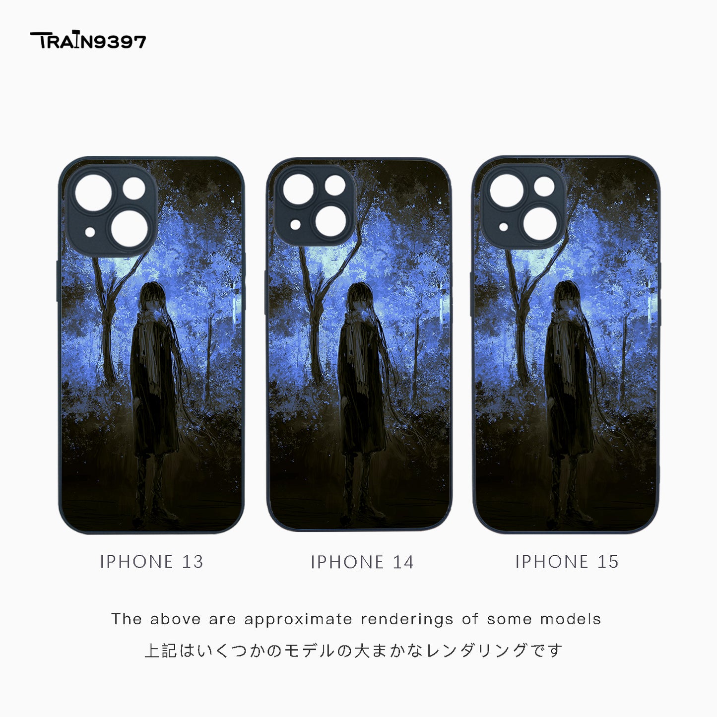 train 9397 x revol4357 1 Collaborative Series Phone Case