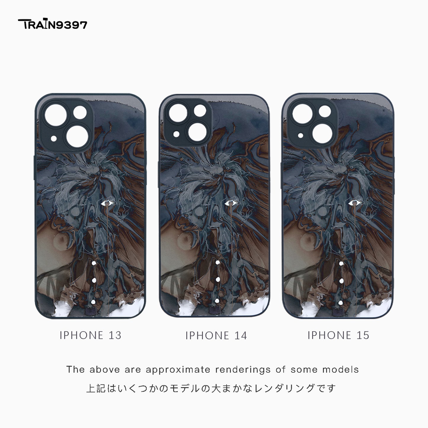 train 9397 x revol4357 1 Collaborative Series Phone Case