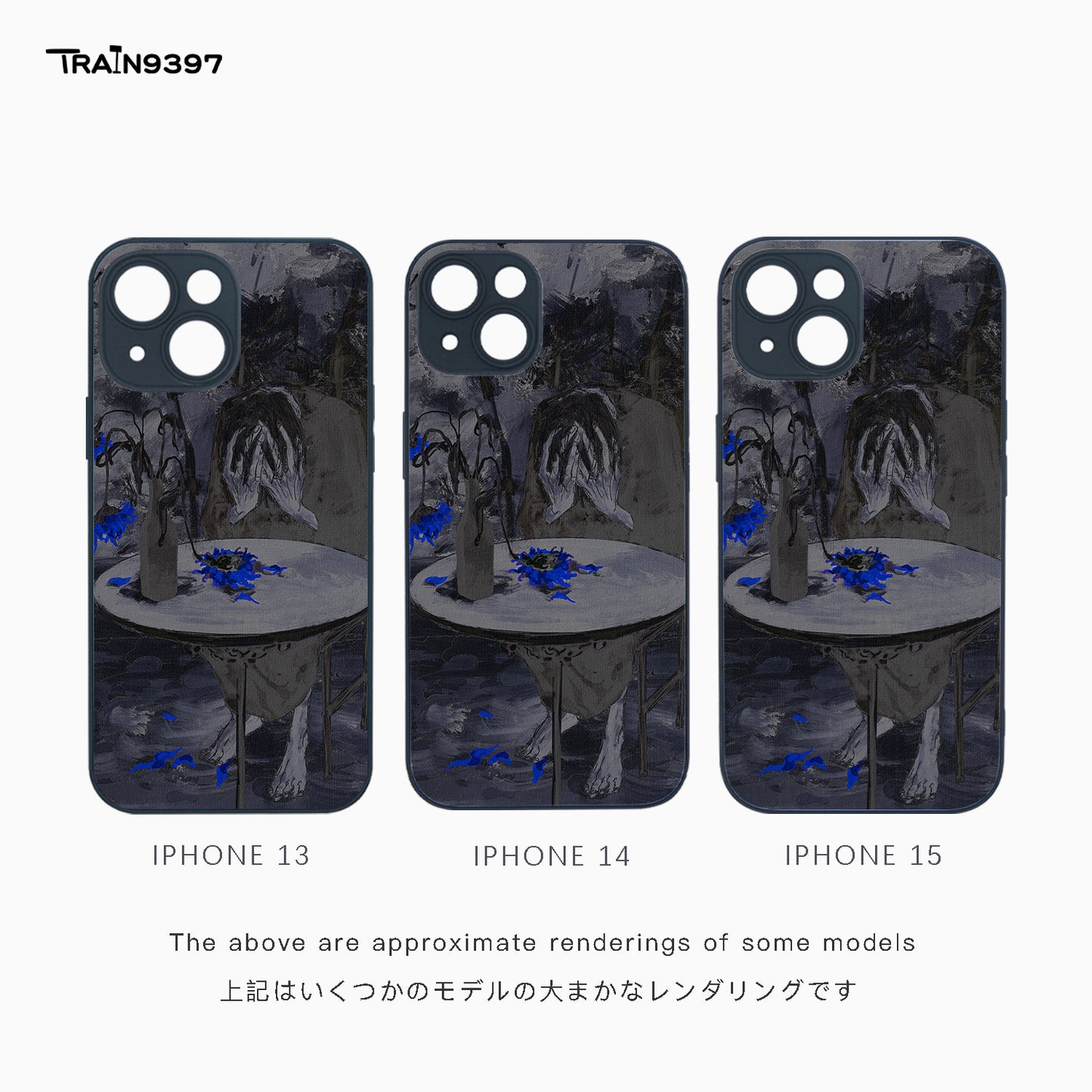 train 9397 x revol4357 1 Collaborative Series Phone Case