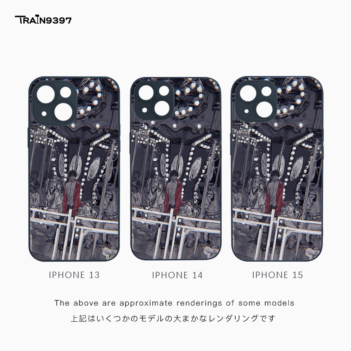 train 9397 x revol4357 1 Collaborative Series Phone Case