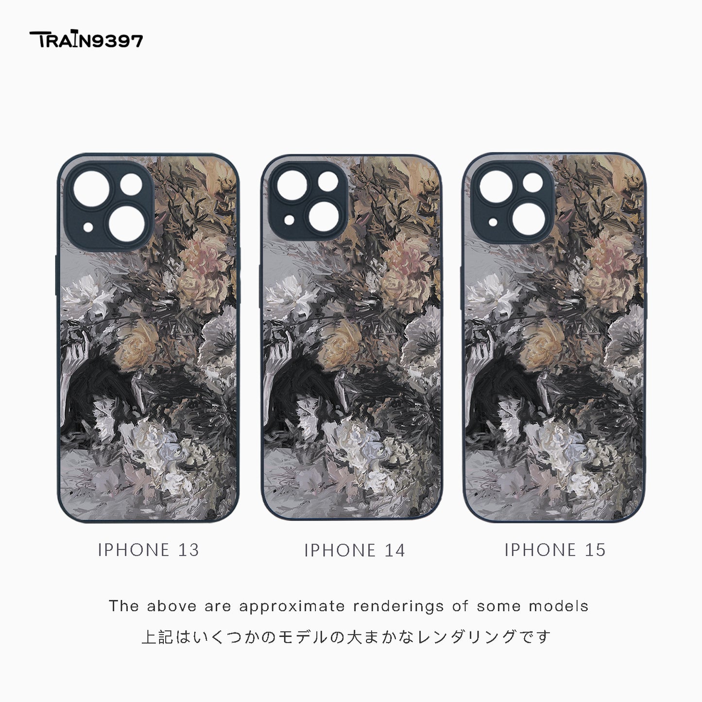 train 9397 x revol4357 2 Collaborative Series Phone Case