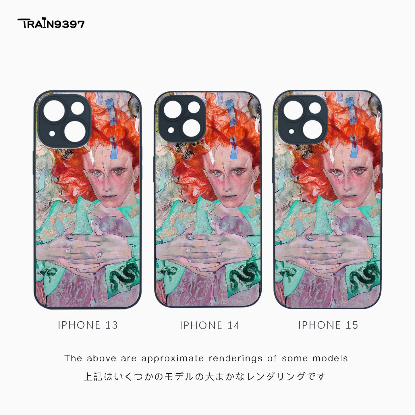 train 9397 x torihino1_ Collaborative Series Phone Case