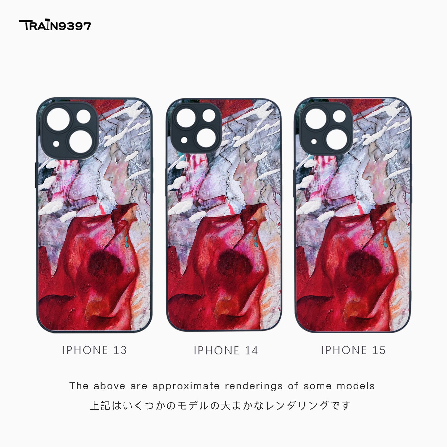 train 9397 x torihino1_ Collaborative Series Phone Case