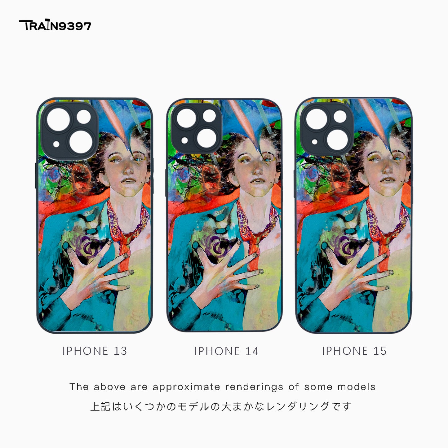 train 9397 x torihino1_ Collaborative Series Phone Case