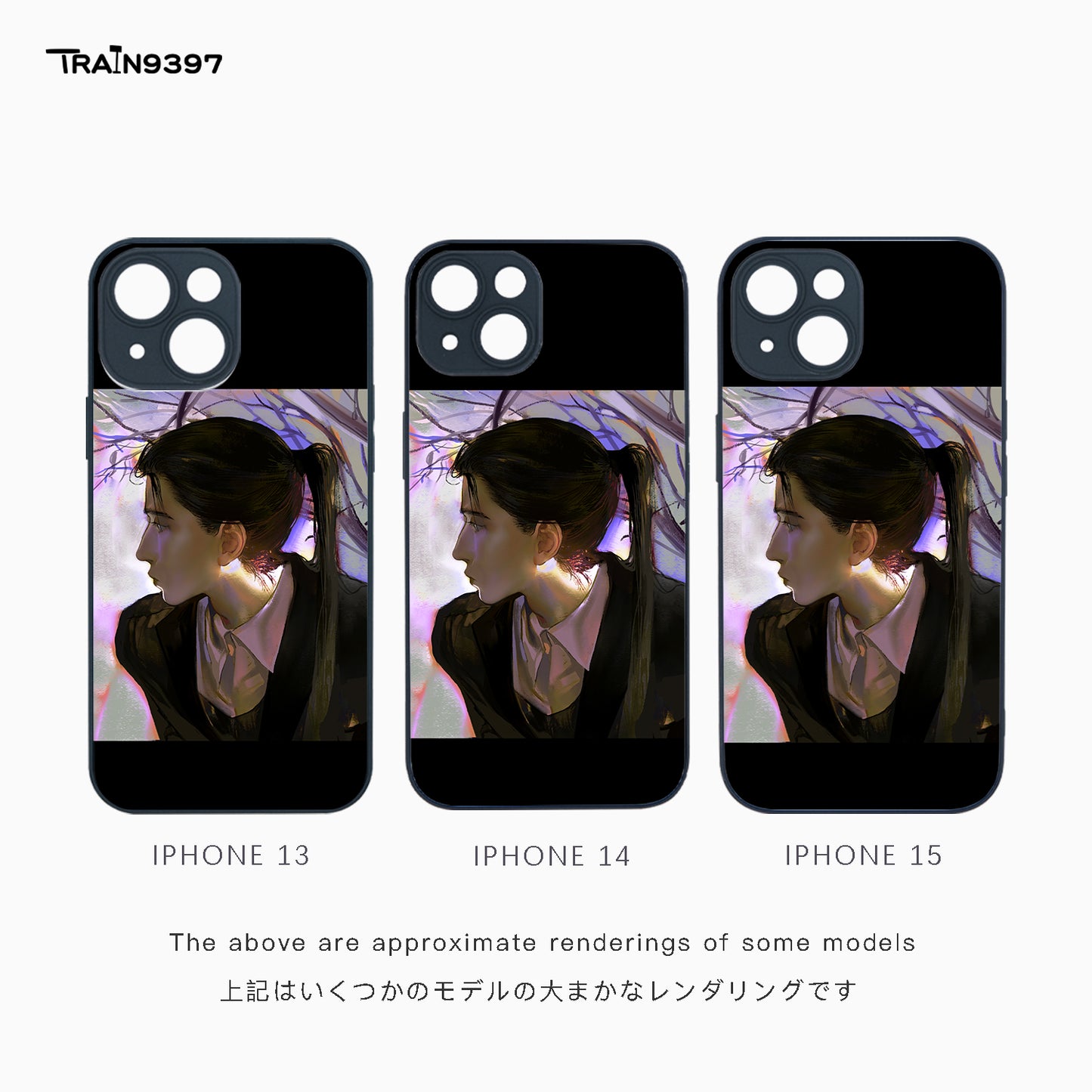 train 9397 x torihino1_ Collaborative Series Phone Case