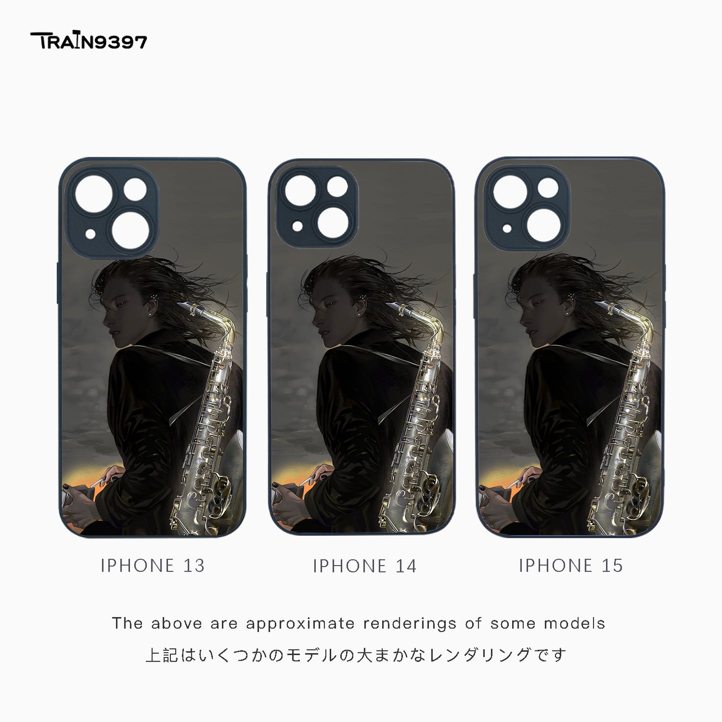 train 9397 x torihino1_ Collaborative Series Phone Case