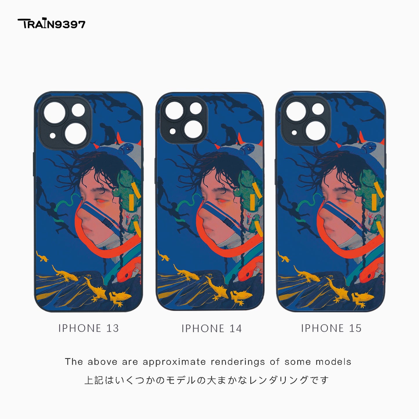 train 9397 x Mingyi Gan 1 Collaborative Series Phone Case