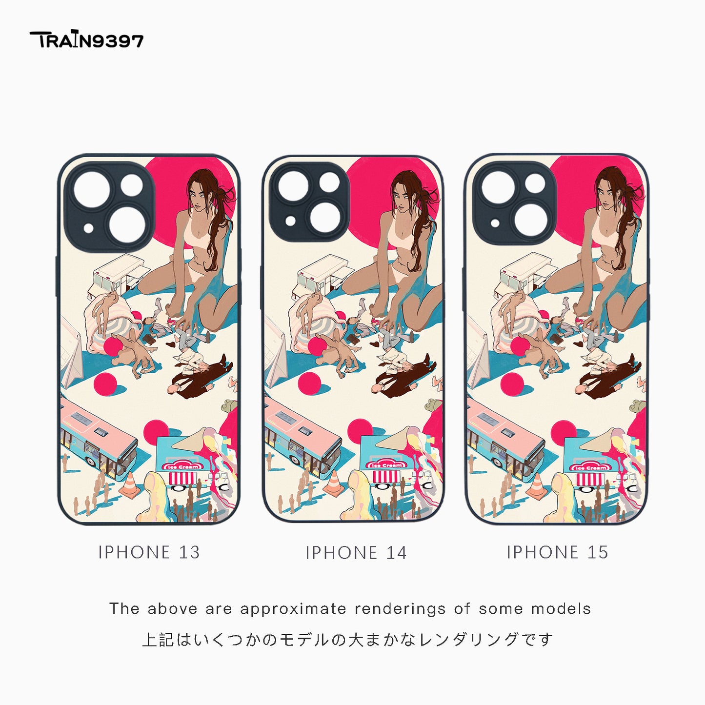 train 9397 x Mingyi Gan 2 Collaborative Series Phone Case
