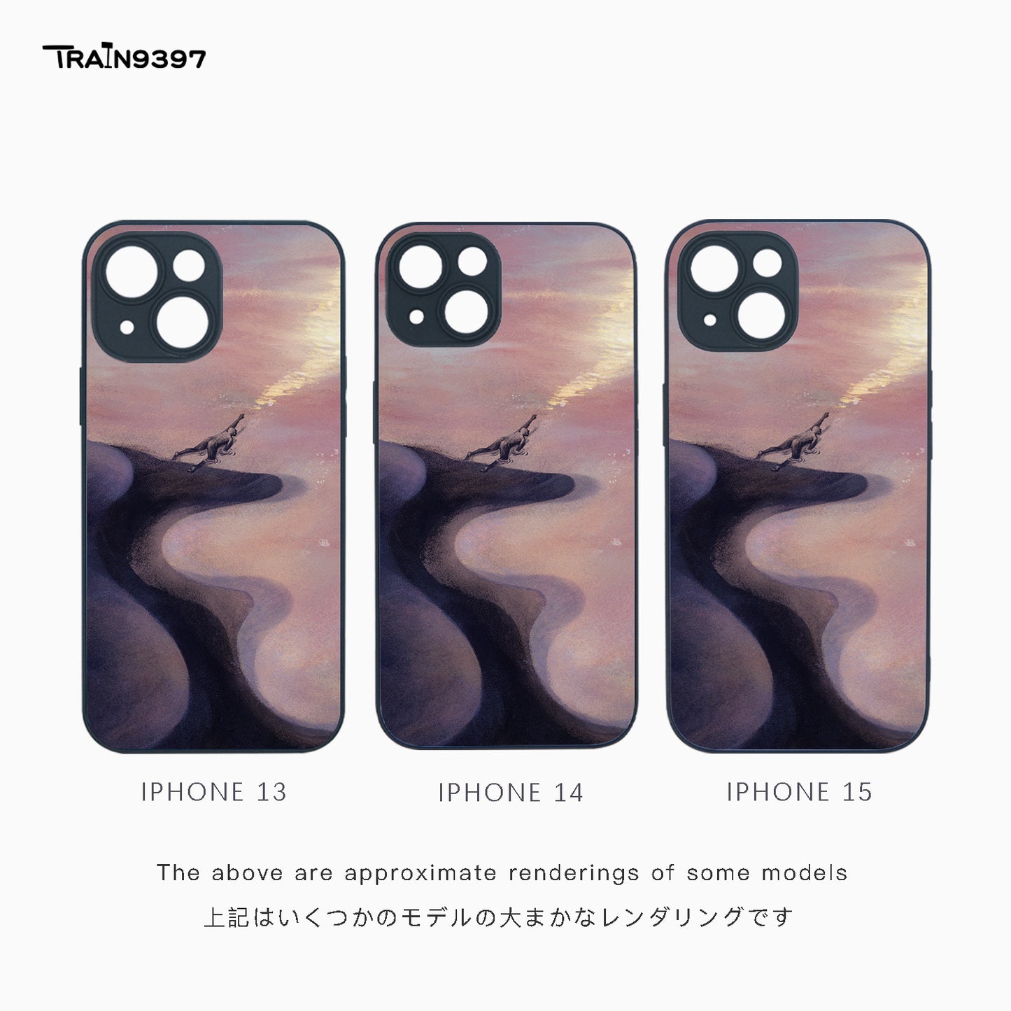 train 9397 x chenghaoart 2 Collaborative Series Phone Case