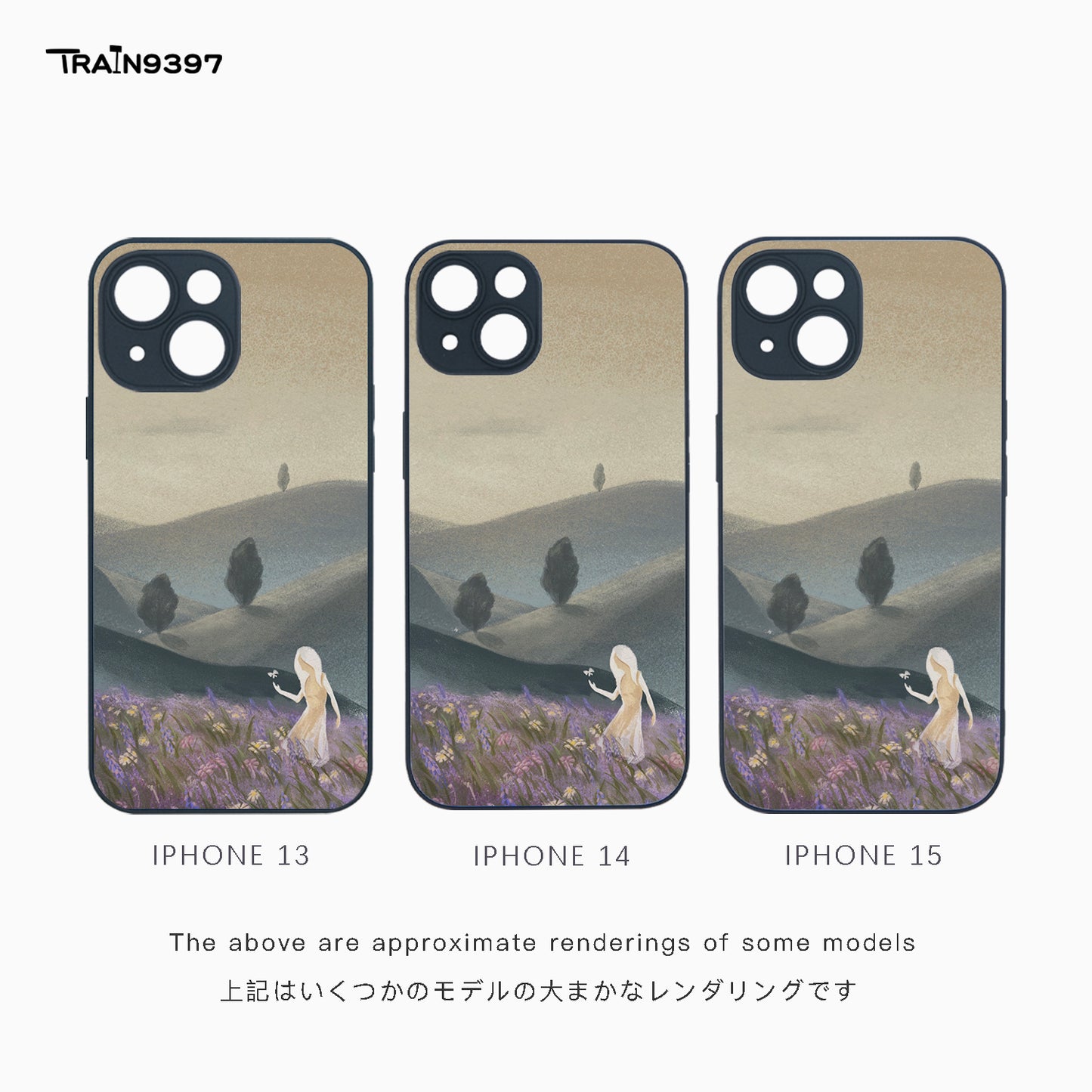 train 9397 x chenghaoart 2 Collaborative Series Phone Case