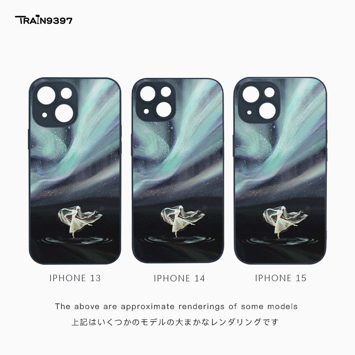train 9397 x chenghaoart 2 Collaborative Series Phone Case