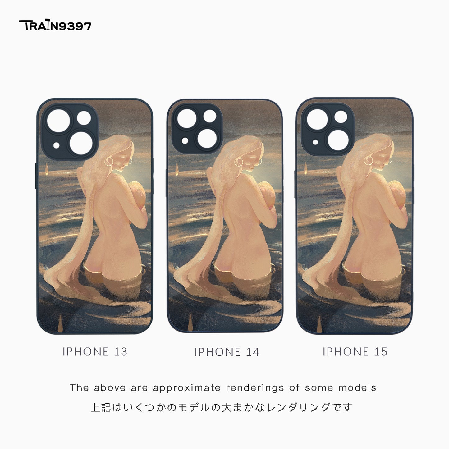 train 9397 x chenghaoart 2 Collaborative Series Phone Case