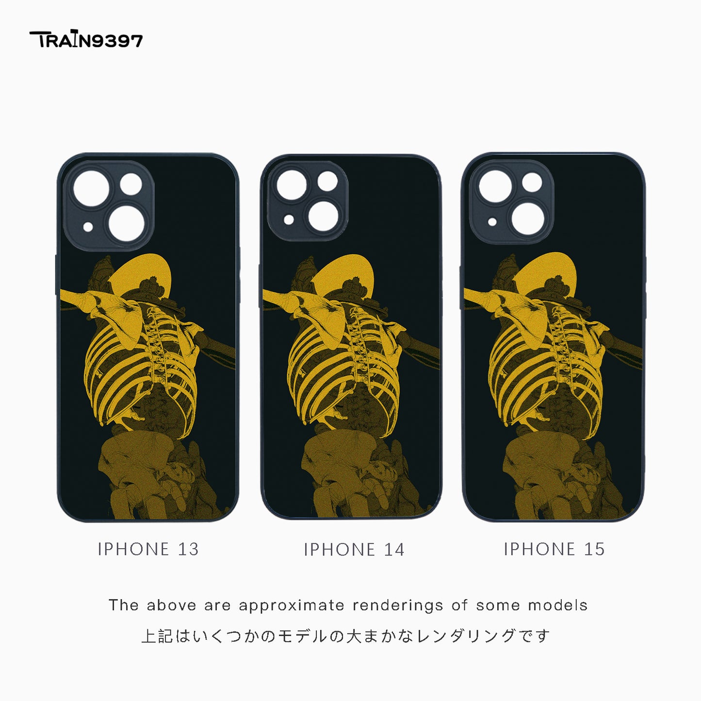 train 9397 x John Mahoney Collaborative Series Phone Case