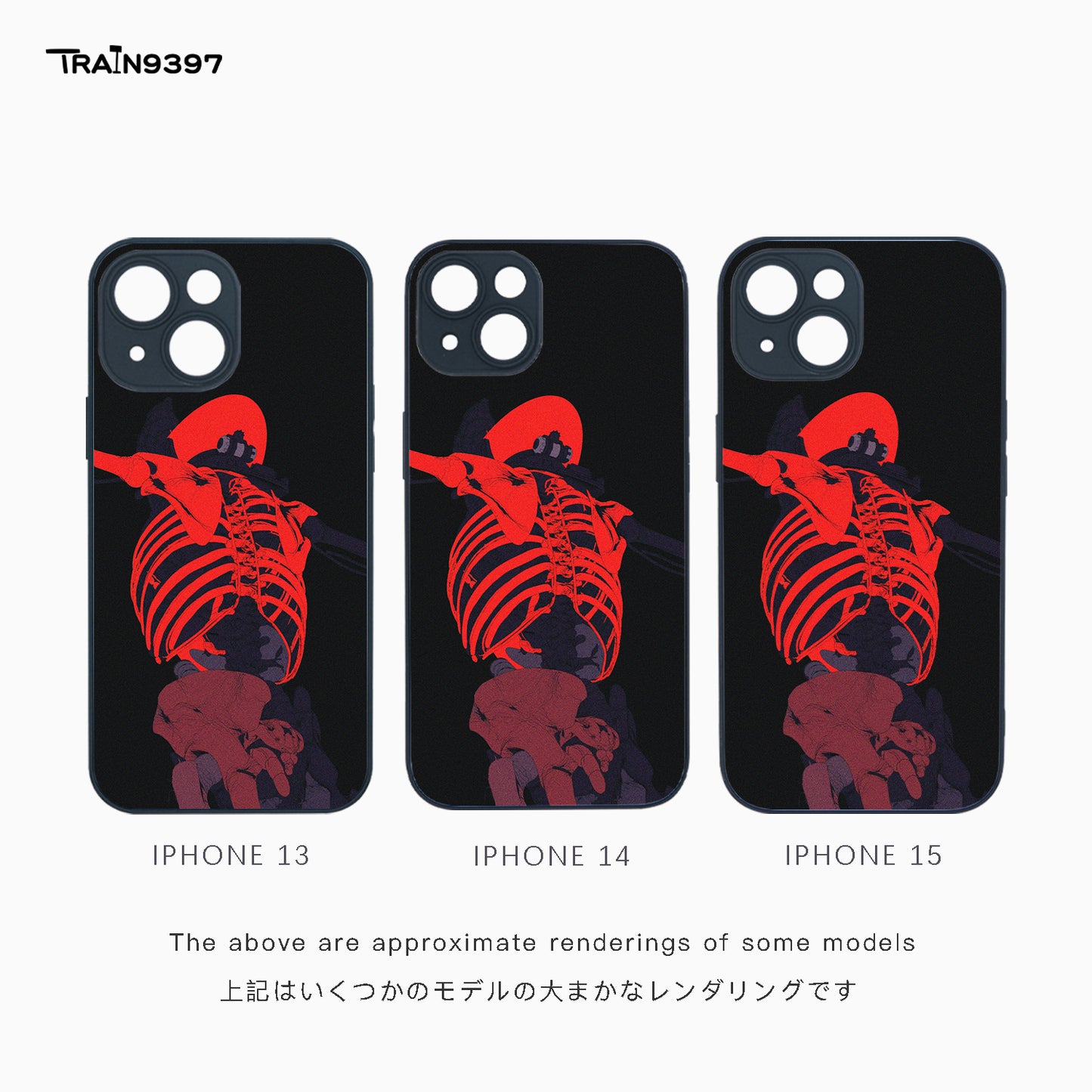 train 9397 x John Mahoney Collaborative Series Phone Case