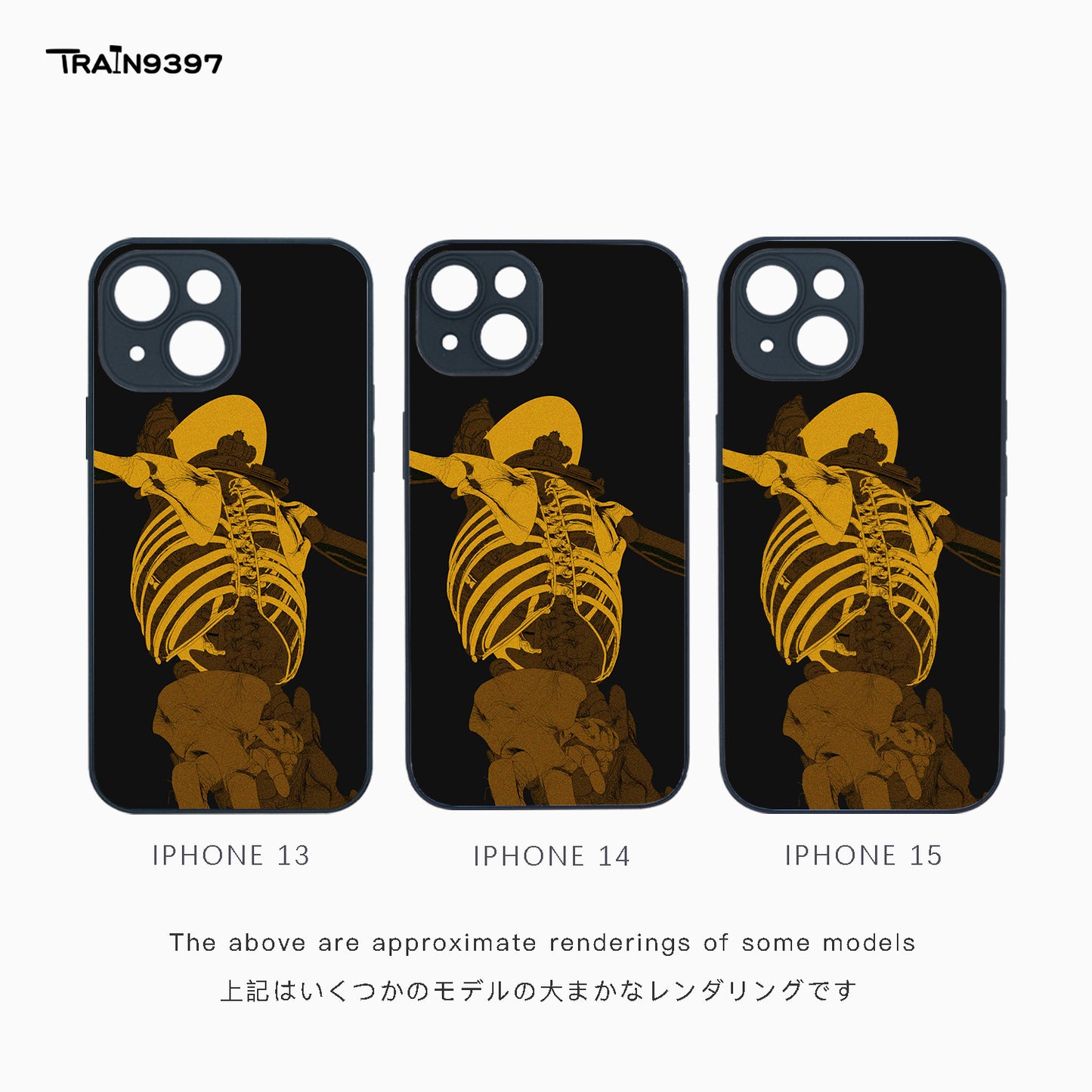train 9397 x John Mahoney Collaborative Series Phone Case