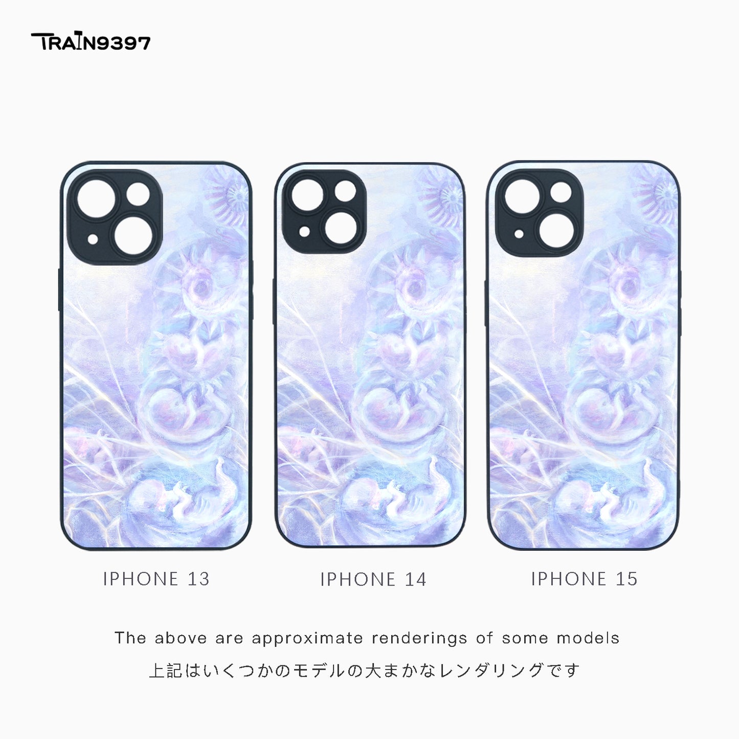 train 9397 x nadirbabyy 1 Collaborative Series Phone Case