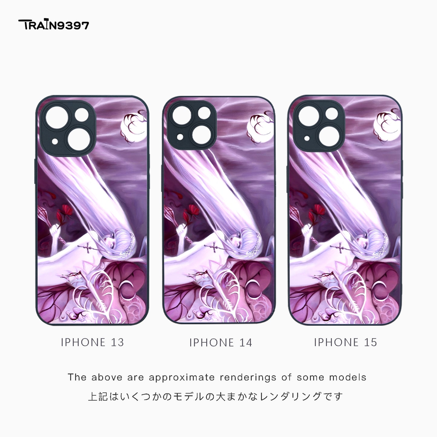 train 9397 x nadirbabyy 1 Collaborative Series Phone Case