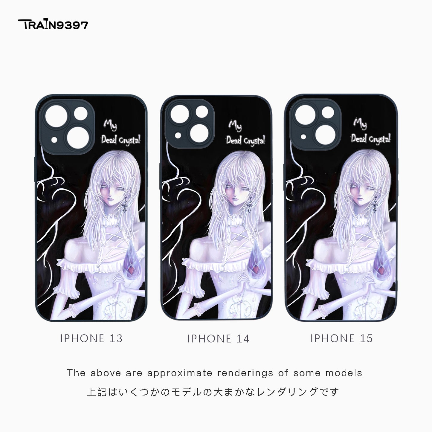 train 9397 x nadirbabyy 2 Collaborative Series Phone Case