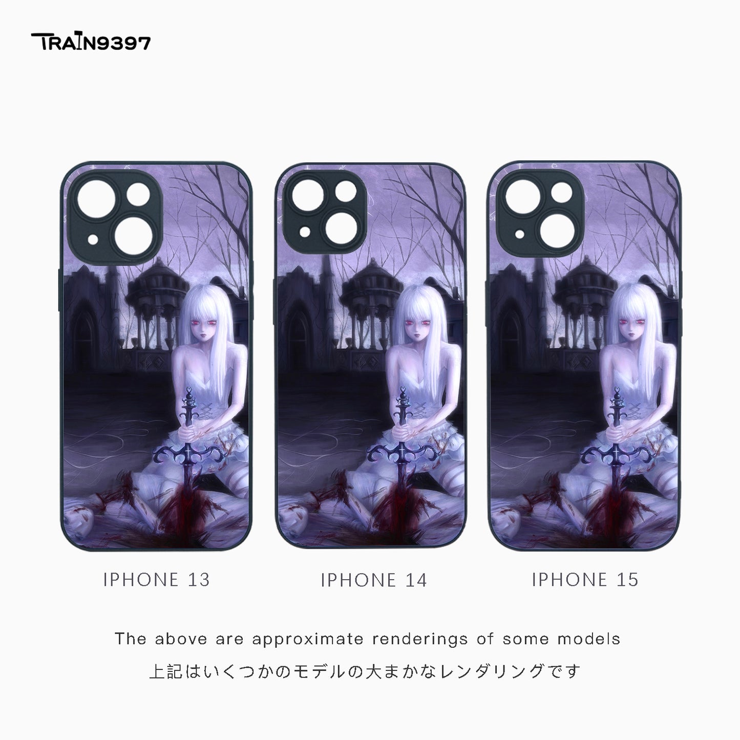 train 9397 x nadirbabyy 2 Collaborative Series Phone Case