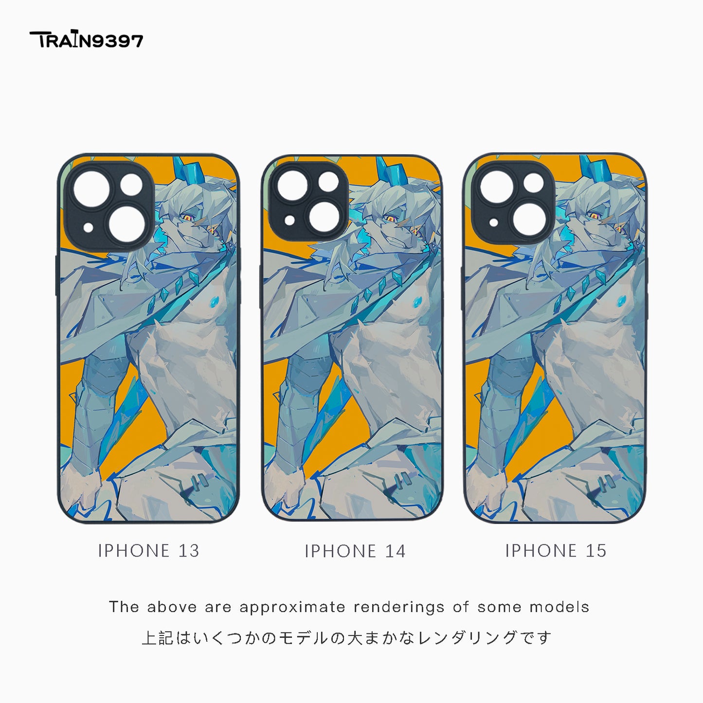 train 9397 x Viosgit1 Collaborative Series Phone Case