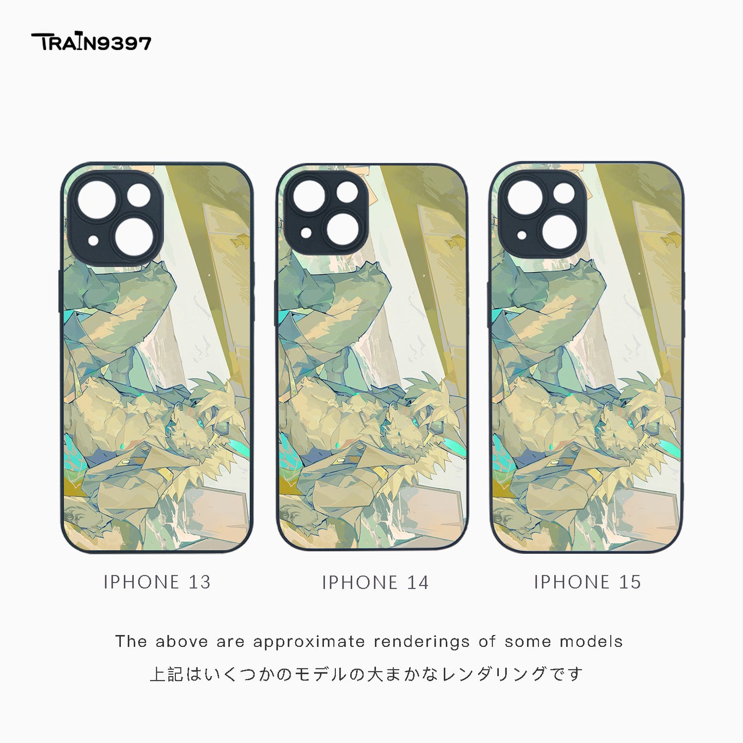 train 9397 x Viosgit2 Collaborative Series Phone Case