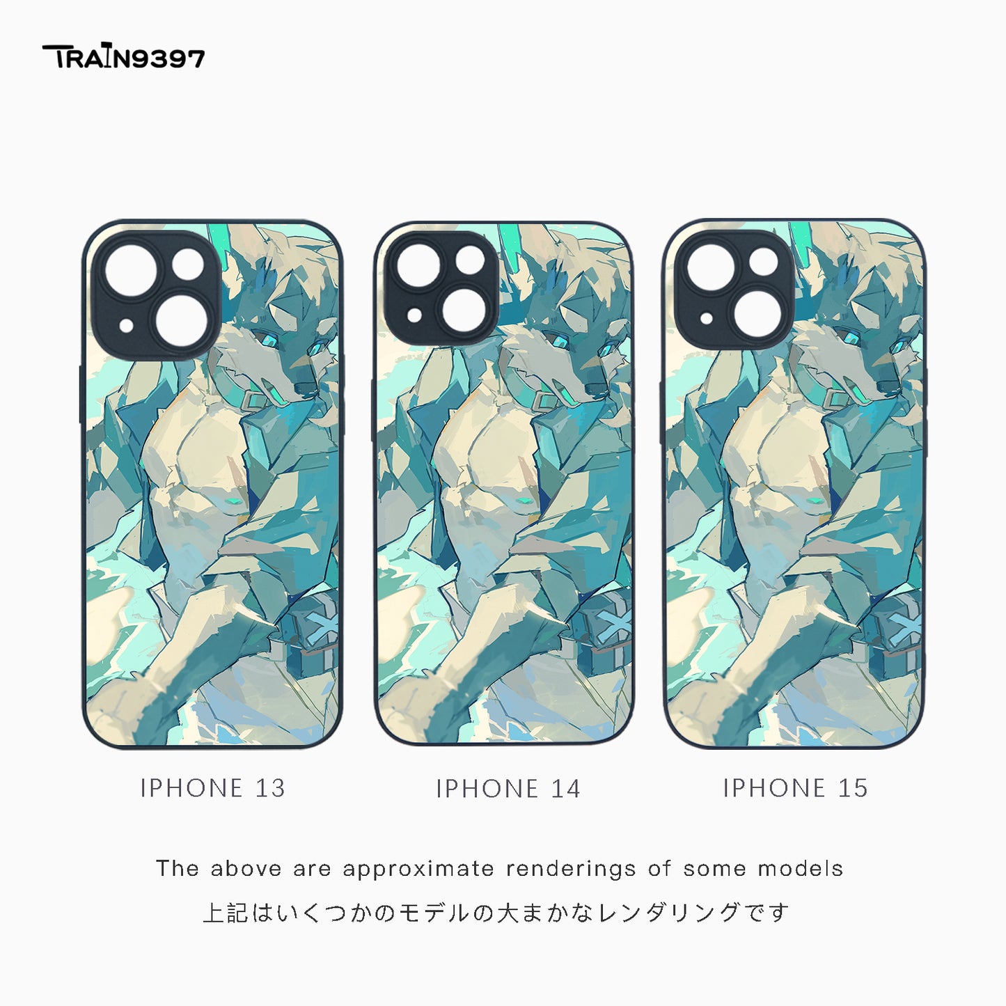 train 9397 x Viosgit2 Collaborative Series Phone Case