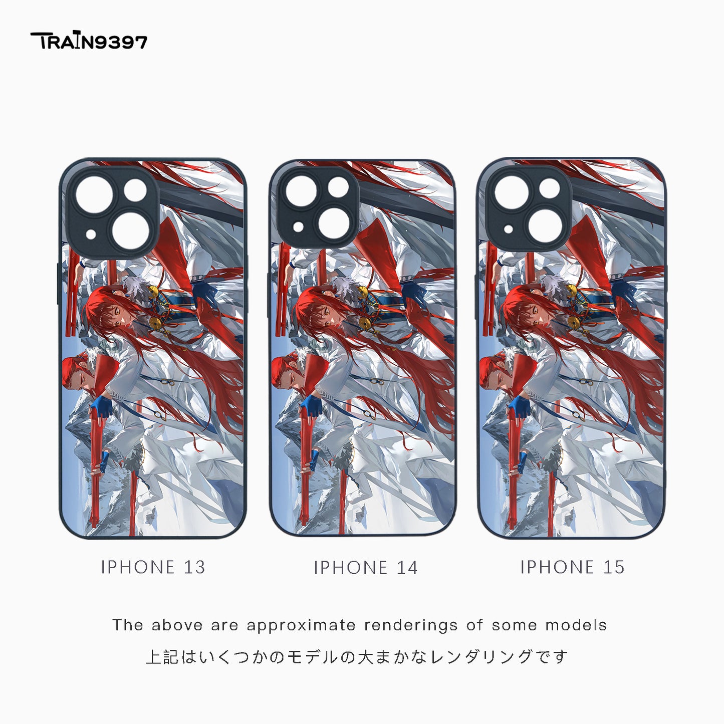 train9397 x WgWangan _ Collaborative Series Phone Case