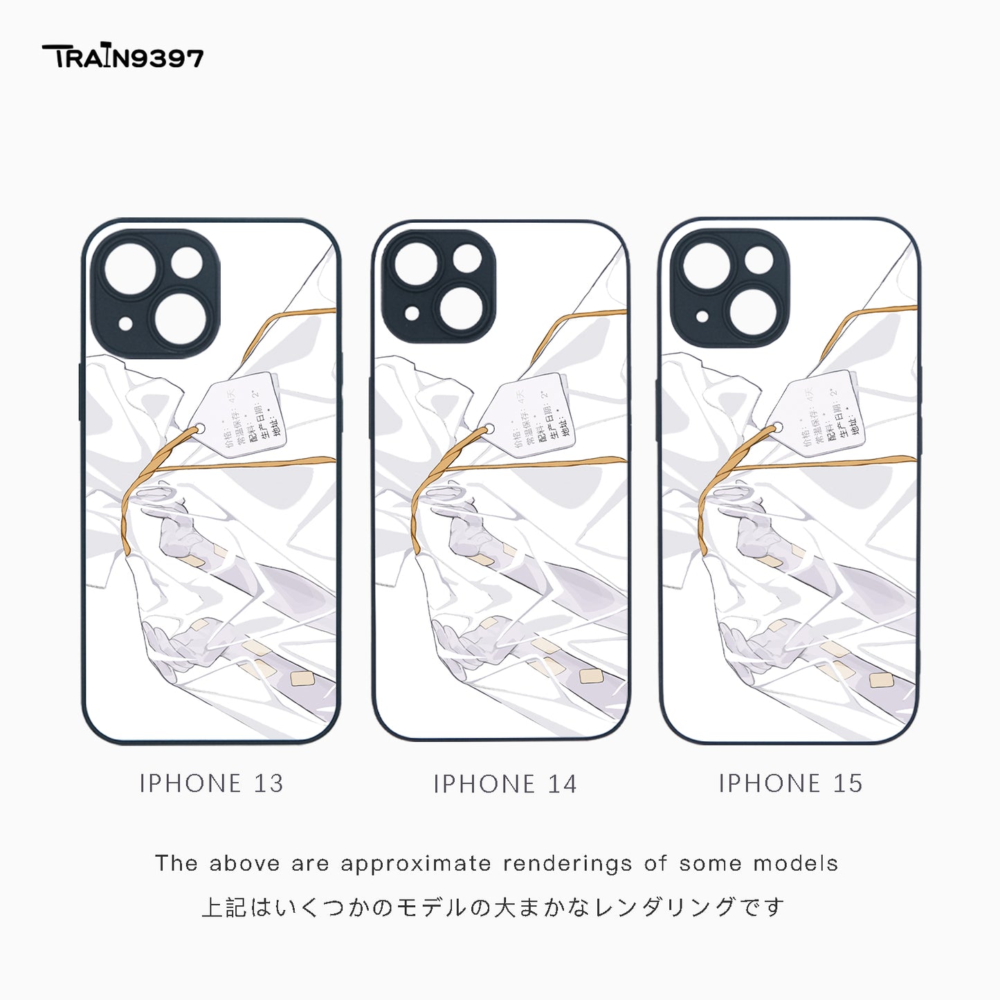 train9397 x woyaoCharlie _ Collaborative Series Phone Case