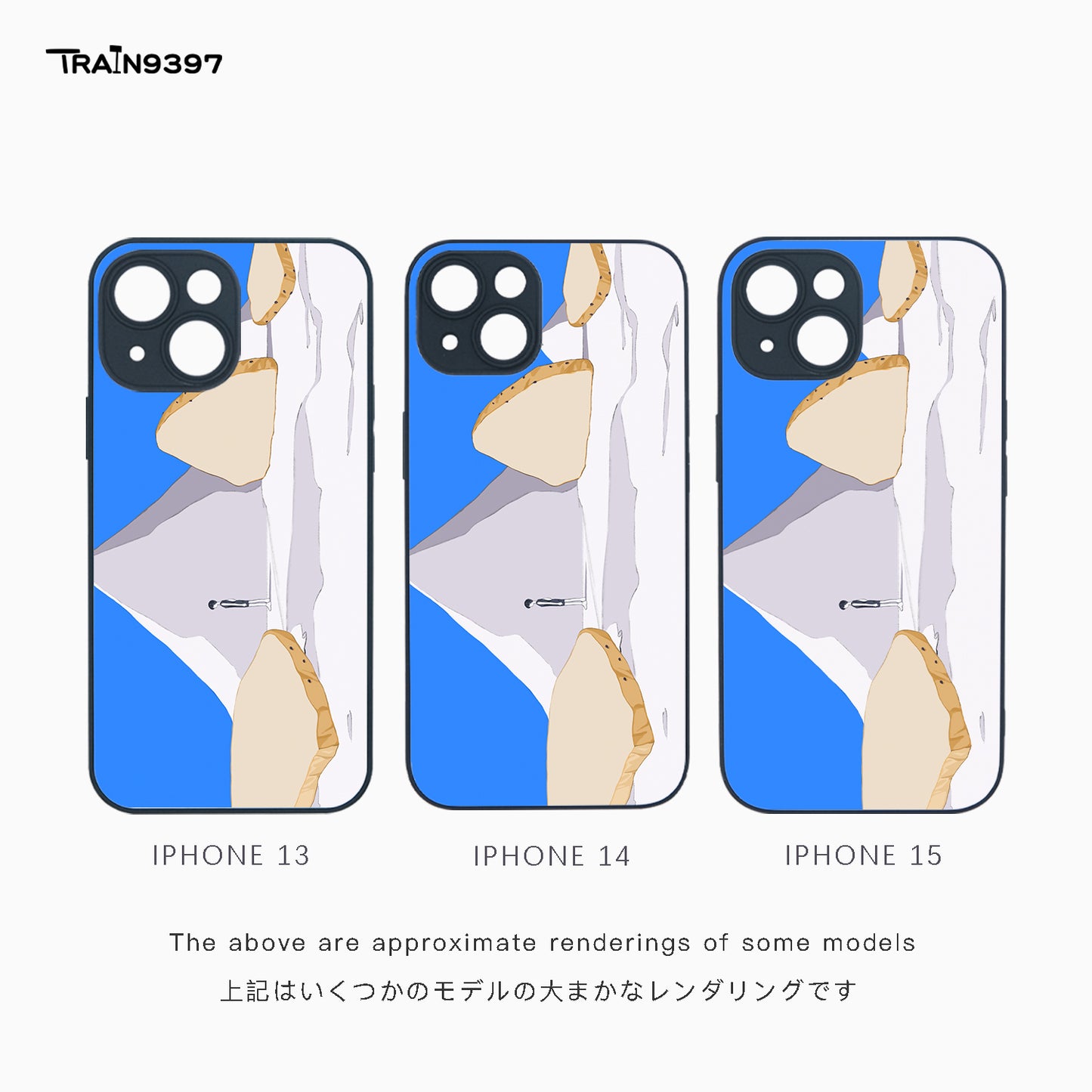 train9397 x woyaoCharlie _ Collaborative Series Phone Case