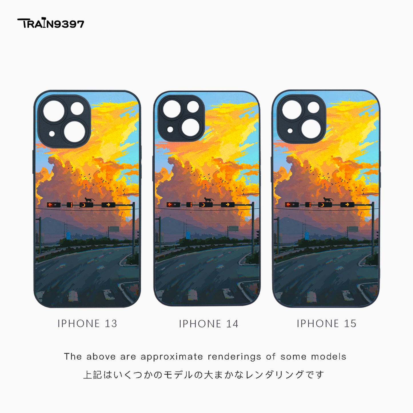train 9397 × fangpeii_ コラボシリーズ フォンケース